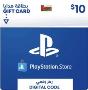 للبيع 10 ستور بلايستيشن