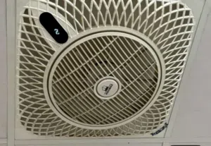 مروحة سقفية