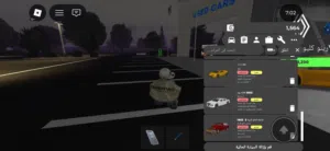 حساب روبلوكس للبيع فاخر