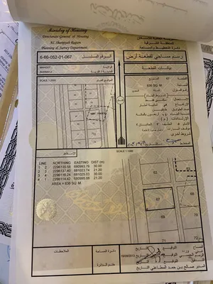 Residential Land for Sale in Al Wustaa Mahut