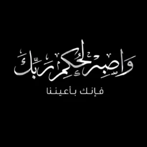 محل للإيجار في سوق الجمعة بالقرب من كوبري سوق الجمعة في شارع فرعي شارع نظيف