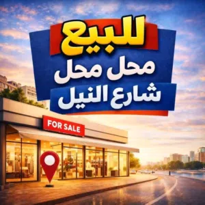 ‏50 م٢ ‏.‏ المالك‏3