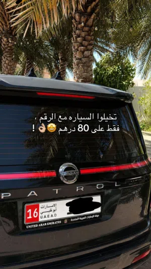 شركة برونز ديزاين تقدم لكم