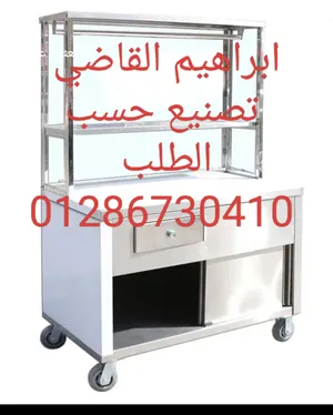 ‏أجهزة ومعدات مطاعم ‏.‏ مستعمل‏3