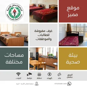 Furnished . Monthly3