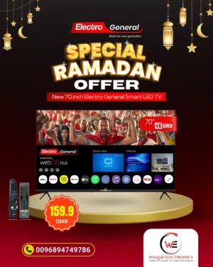 SMART TV 2 YEAR WARRANTY 75 INCH