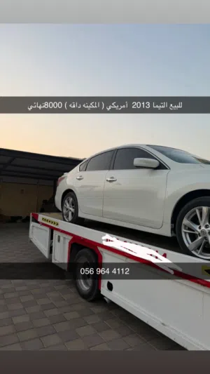 التيما 2013 ( مكينه خربانه )
