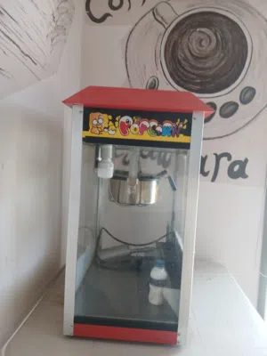 مكينه سبول للايجار اليومي