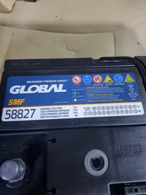 بطارية GLOBAL كورية للبيع