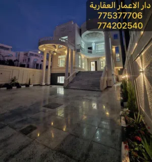 315 m2 More than 6 bedrooms Villa for Sale in Sana'a Asbahi