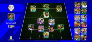 بيع حسابات بيس بسعر مناسب للجميع جميع الحسابات متوفره وحسابات ممتازه