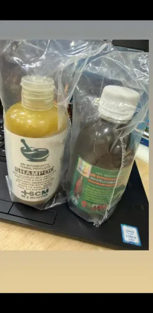 زيت الهندي و شامبو تاعها