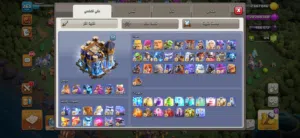حساب كلاش اوف كلانس للبيع او للبدل ع حساب ببجي