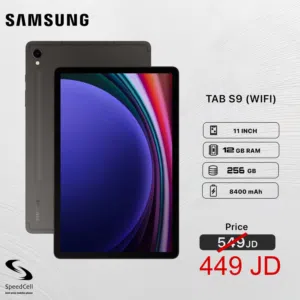 Samsung Galaxy Tab S9 256 GB in Amman
