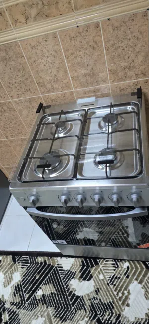 بوتوجاز معاها كفاله