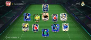 حساب FC Mobil