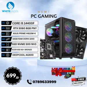 تجميعة I5 14TH + RTX 5060 8GB بسعر 699 دينار فقط