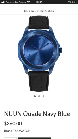 ساعة من ماركة ن nuun