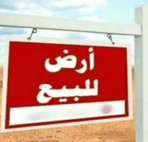 امتلك ارضك بالطريق الدائري خلف مطار النزهة بجوار كارفور وصواري وبالم هيلز
