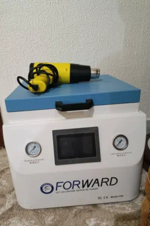 مكبس باغاتFORWARD