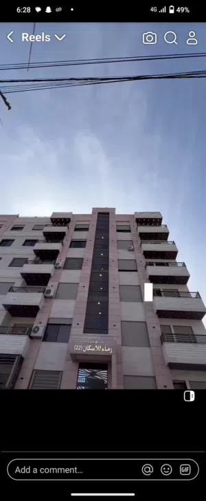 شقة مفروشة غير مسكونة في طبربور طابق رابع مركوب كاش و اقساط