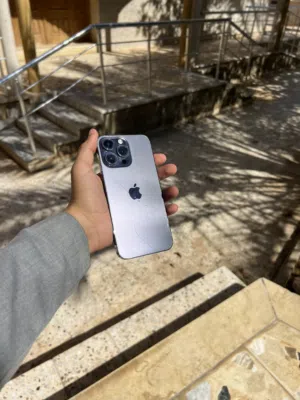 هاتف ربي يبارك كزيوني