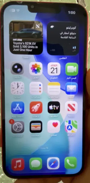 آيفون 14 عمر بطارية 91 شرط ما معلايه مع فحص ذاكره 128  M أمريكي LL  يدعم شريحه eSIM