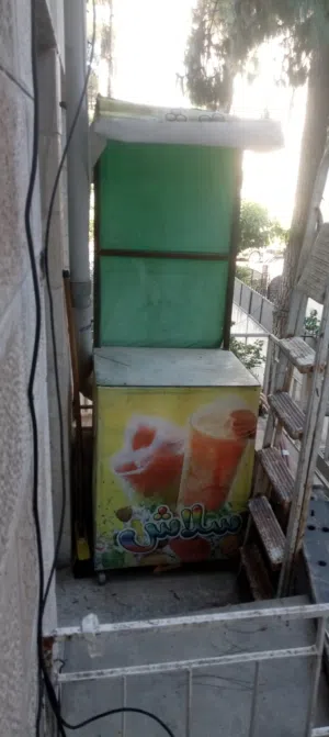 عرباية ذرة وبطاطا (عين وحده) وعرباية سلاش