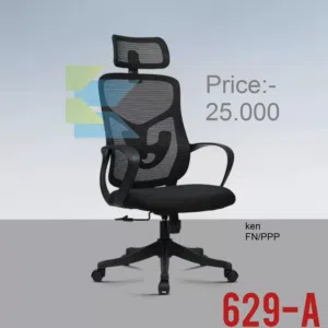 BRAND NEW OFFICE CHAIR كرسي مكتب جديد تمامًا