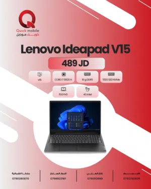 Windows Lenovo for sale  in Amman