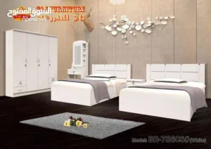 غرفه نوم 2 سرير جوده عاليه مع دوشق طبي