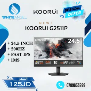 24.5" Other monitors for sale in Amman