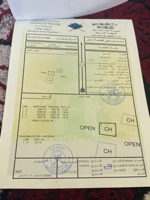 سكنية قرب منتجع شاطئ الاشـــــخرة السياحي