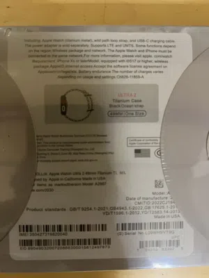 ساعة ابل الترا 2