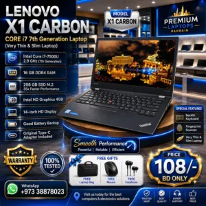 LENOVO X1 CARBON Core I7 Thin & Slim Laptop 14 Display 16GB RAM 256GB SSD M.2 35x Fast