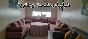 74 m2 3 Bedrooms Apartments for Sale in Fès Oued Fès