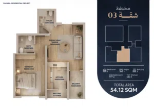 54 m2 1 Bedroom Apartments for Sale in Muscat Al Khoud