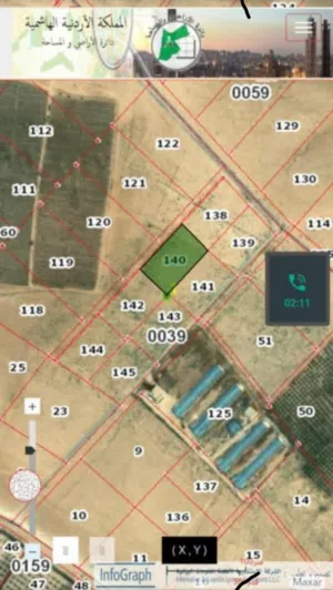 أرض للبيع 3.6 دونم في قرية البريك جنوب عمّان – كوشان مستقل، شارع وكهرباء، من المالك مباشرة.