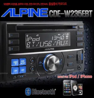 Alpine cd player Bluetooth AUX FM iPod made in Japan