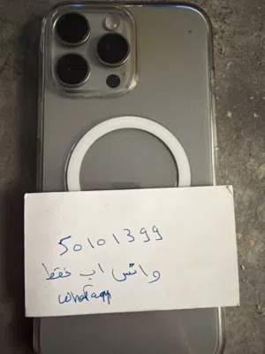 iphone 16 pro max titanium 256 GB