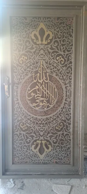 بسم الله الرحمن الرحيم