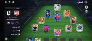 Fifa Accounts and Characters for Sale in Tripoli