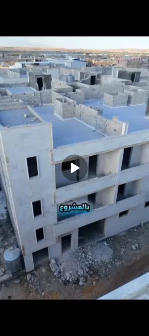 ضاحية مسلم