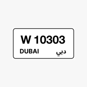 مطلوب فيه 22000 قابل للتفاوض بشي بسيط