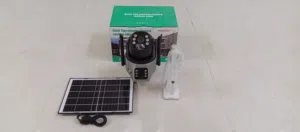 كاميرا مراقبة عن طريق الطاقه الشمسيه  تشتغل عن طريق الوايفاي