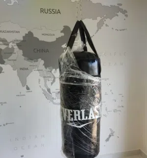 كيس ملاكمة بوكسينغ جديد