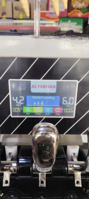 مكينه سوفت حديث سنكل فيز