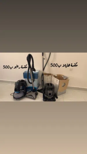 مكانيس رنبو