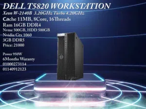 DELL T5820 Workstation