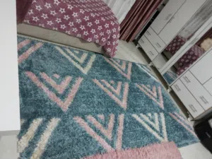 سجادة مستطيله الشكل